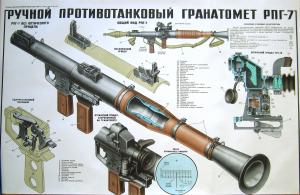 rpg-7_2.jpg