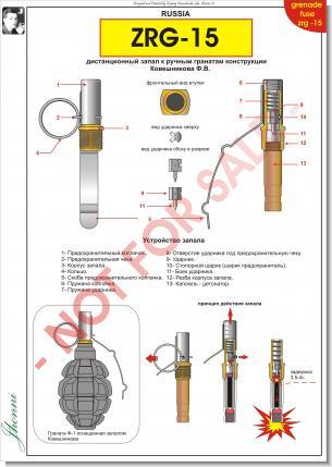 zrg-15.jpg